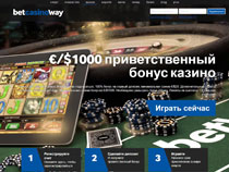 Screenshot Betway Casino