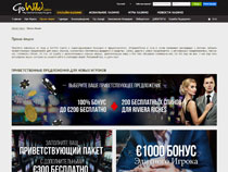 Screenshot GoWild Casino