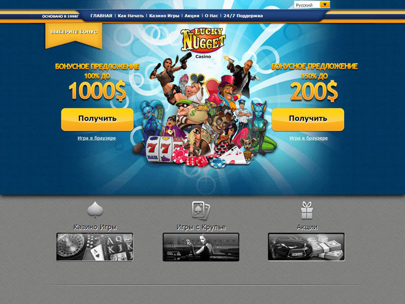 casino jogos online