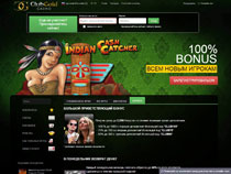 Screenshot Club gold Casino