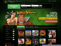 Screenshot Club gold Casino