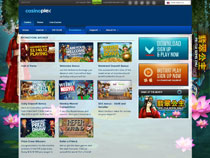 Screenshot Casino Plex