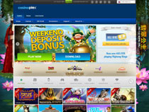 Screenshot Casino Plex