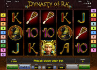 Novomatic introduces a new slot machine Dynasty of Ra